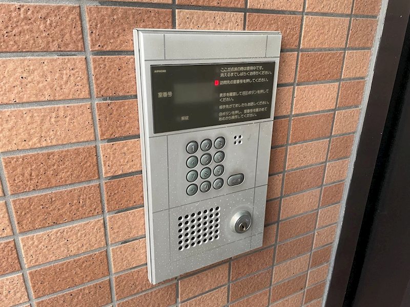 鶴見区緑第3三友マンション その他外観3