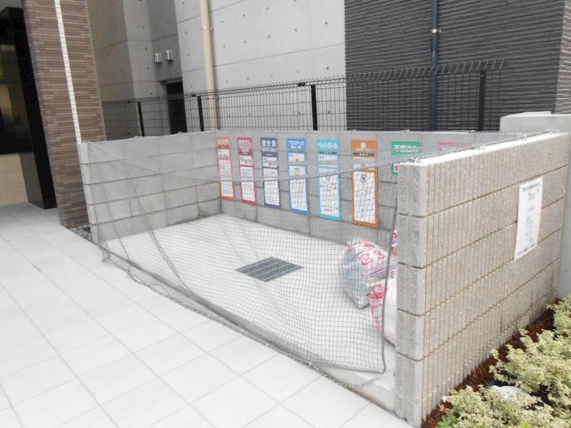 ベル･リトモ その他7