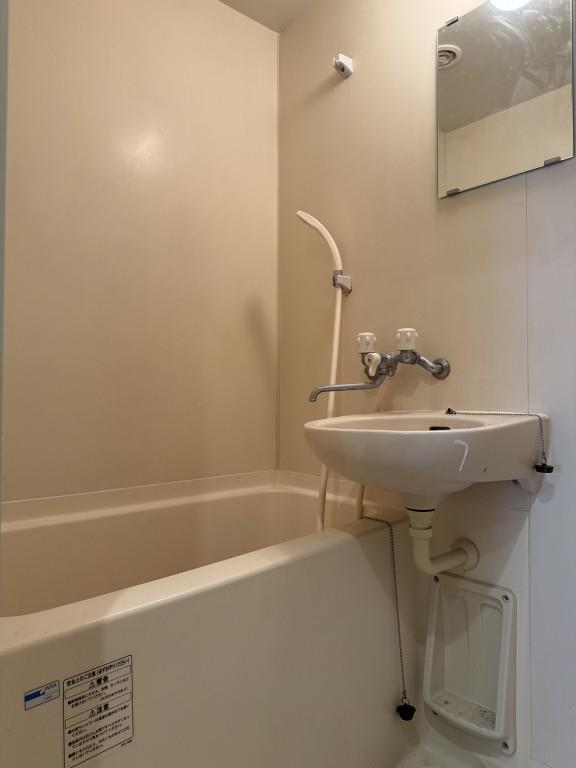 プレイスカサレリア 風呂画像