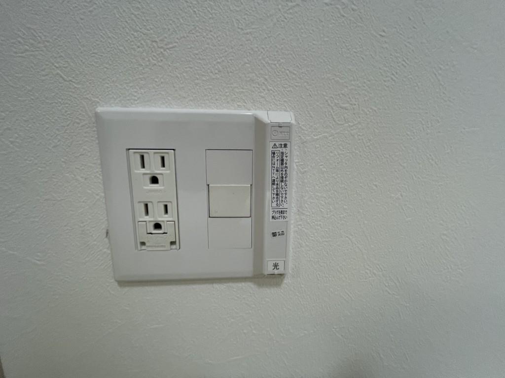 グランパシフィック今里Luxe その他21