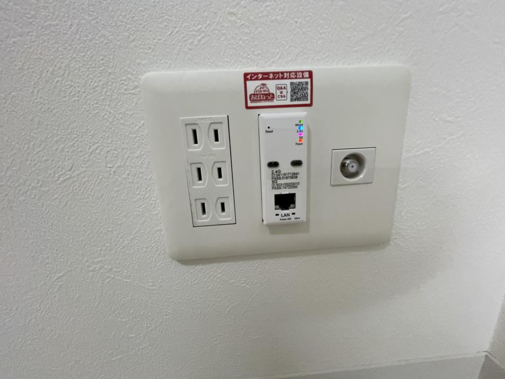 グランパシフィック今里Luxe その他30