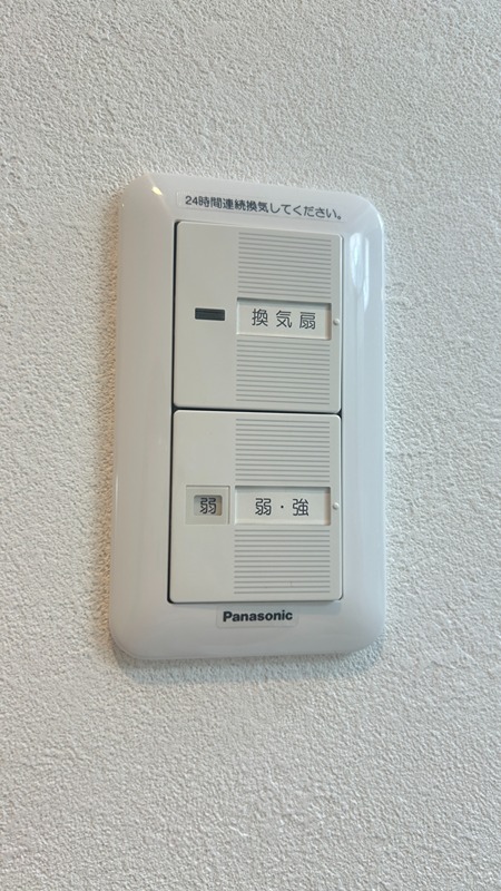 みおつくし大池橋 その他5