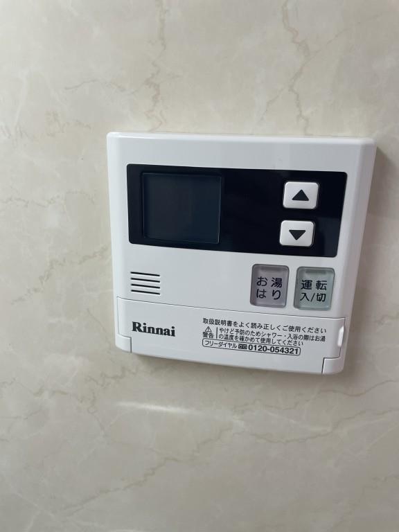 サニープレイス その他13