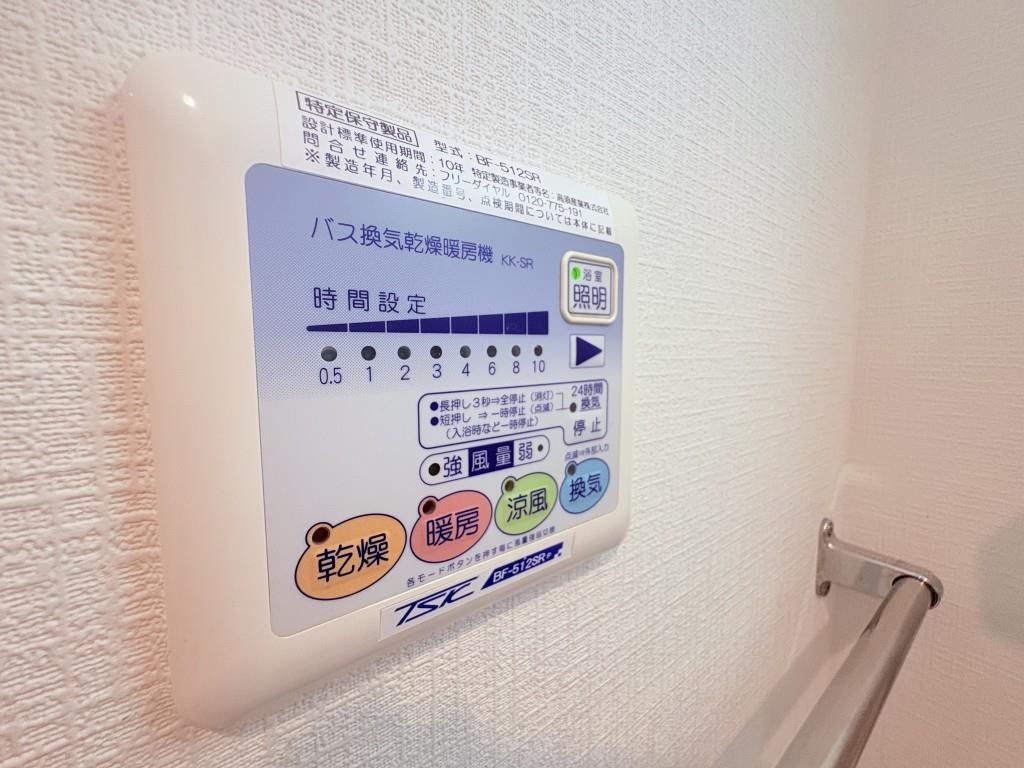 プレアデス その他15