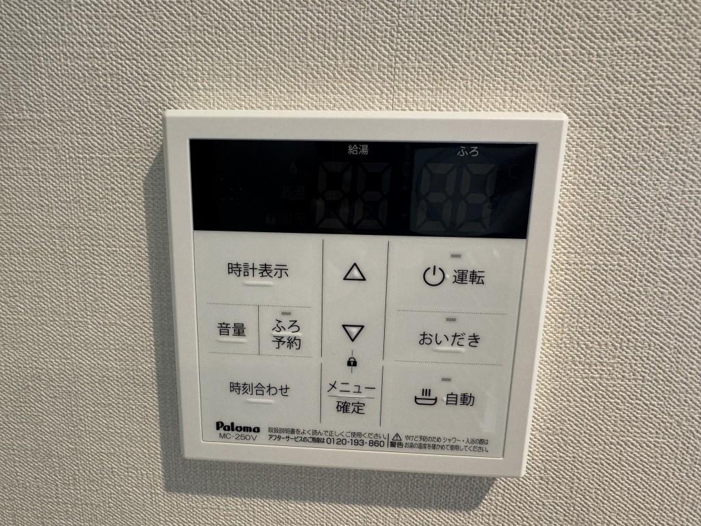 Le SOLEIL(ル・ソレイユ) その他10