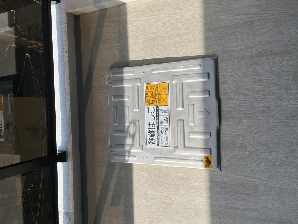 ALUNA箱崎 その他15