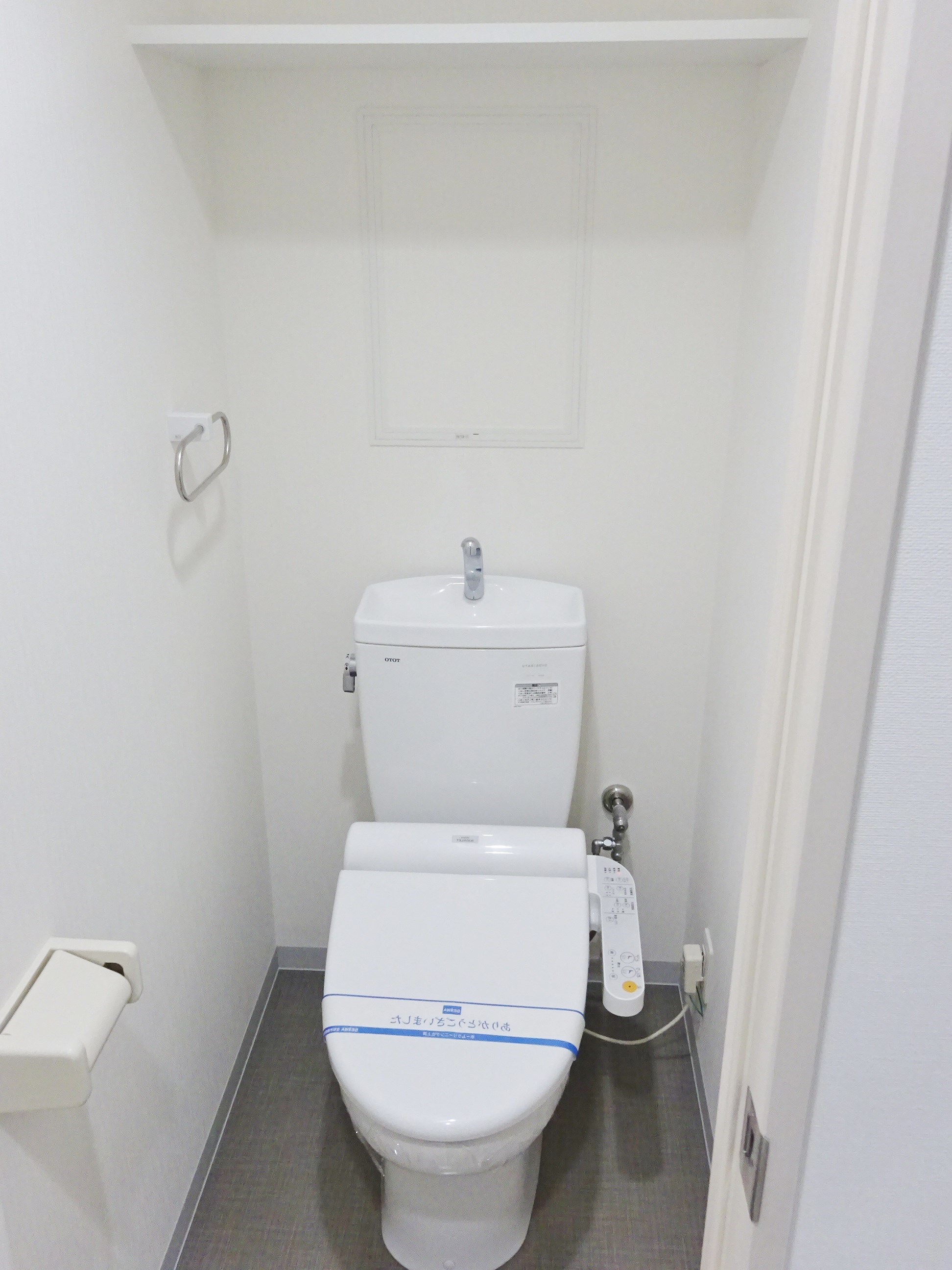 Grandir 豊島 その他1