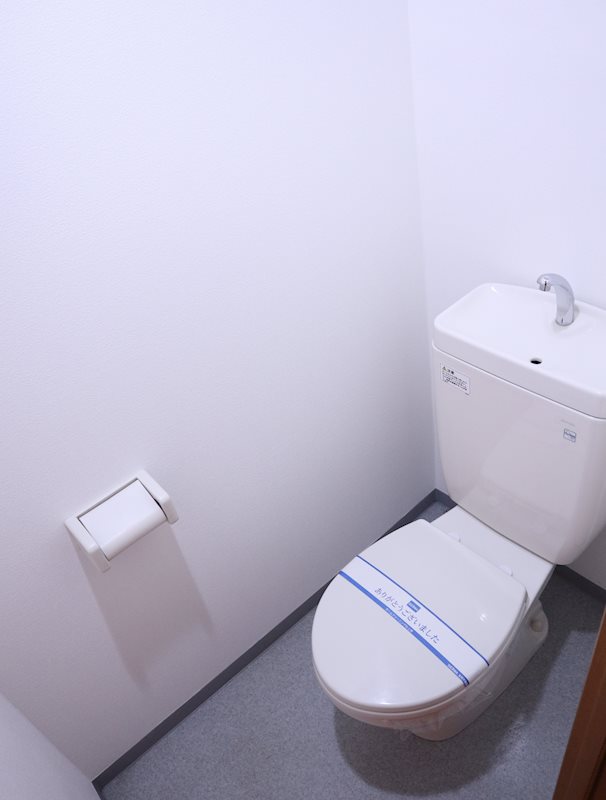 ヴィレッジフィールド彩 その他2