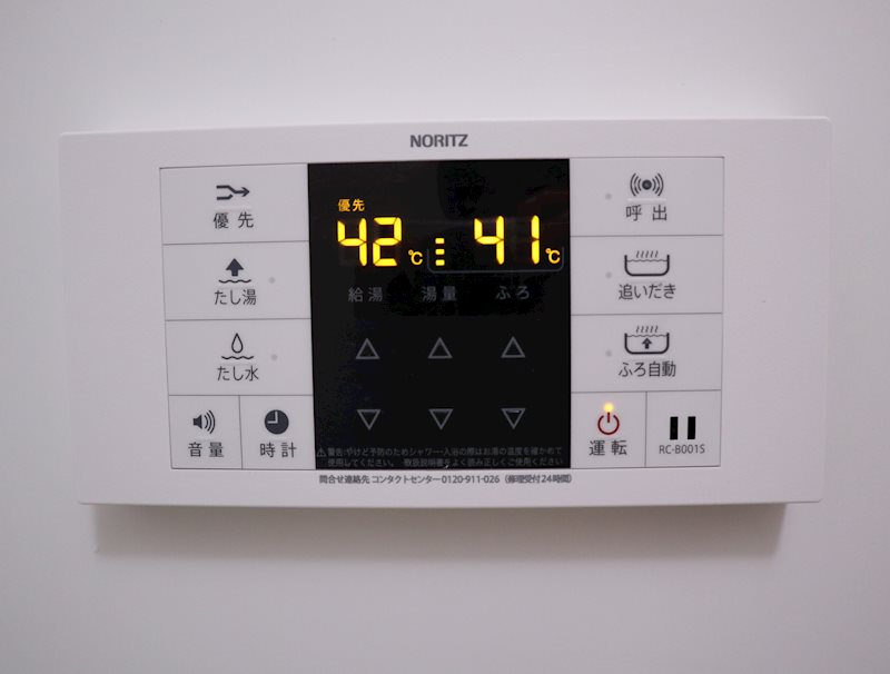 ヴィレッジフィールド彩 その他11