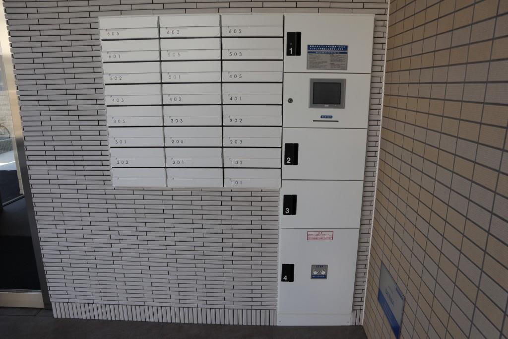 カルム加古川 その他3