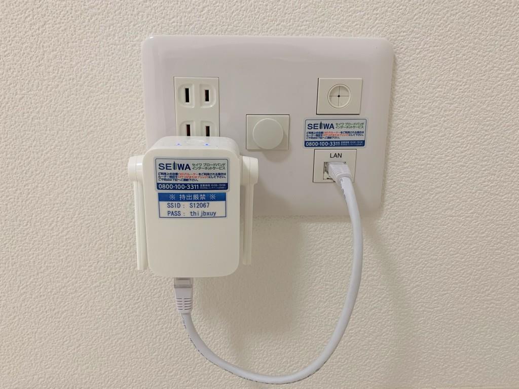 グランコート山王 その他10