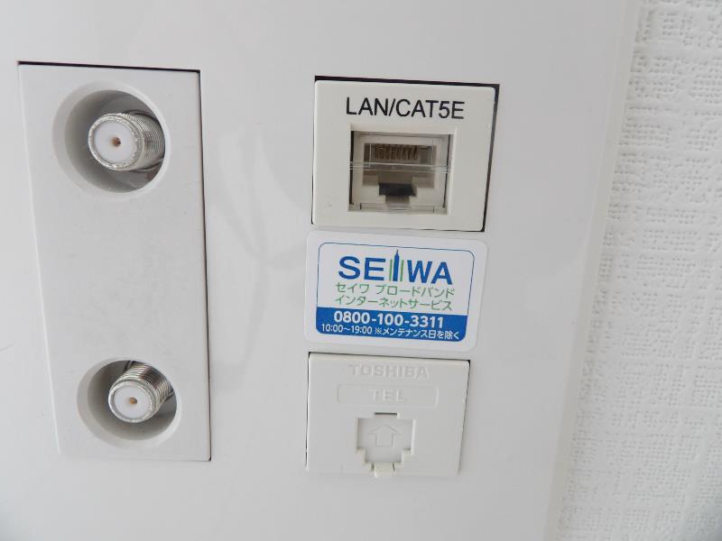 ラヴィクレール その他12