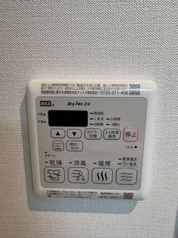 Morris芝 その他10