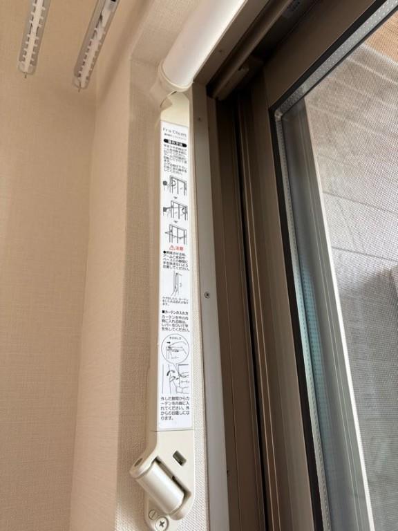 Morris芝 その他15