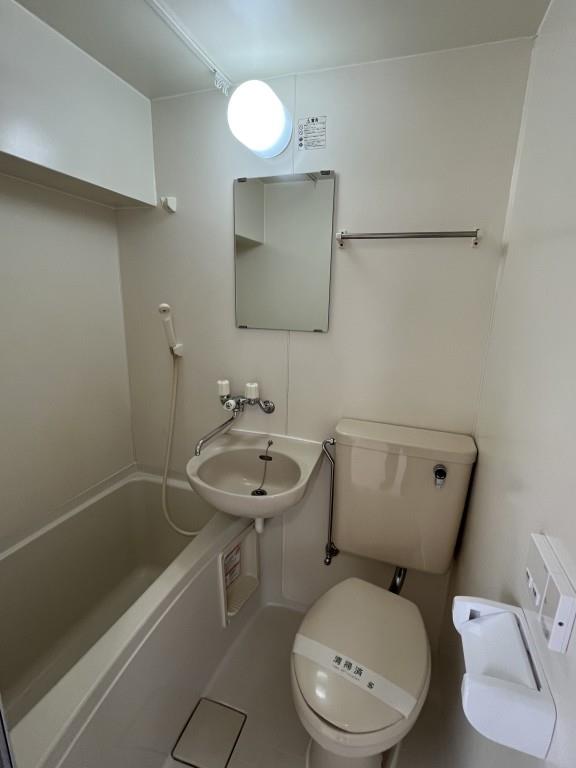 セジュール田町 風呂画像