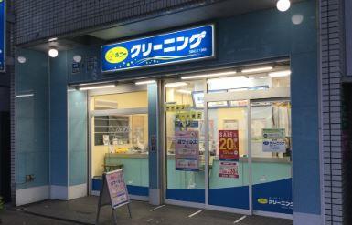 セジュール田町 周辺画像1