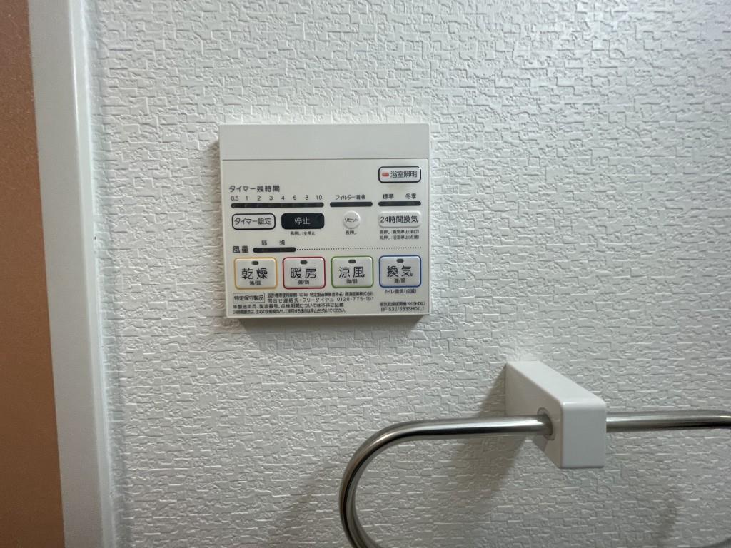 オリーブスクエア その他20