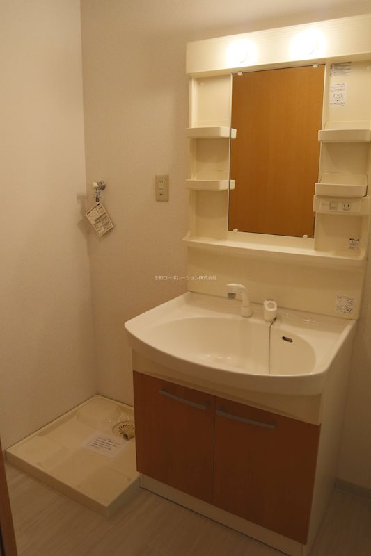 ソフィアコート その他2