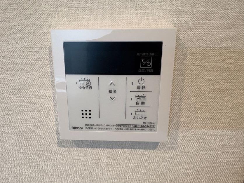 Morris芝 その他10