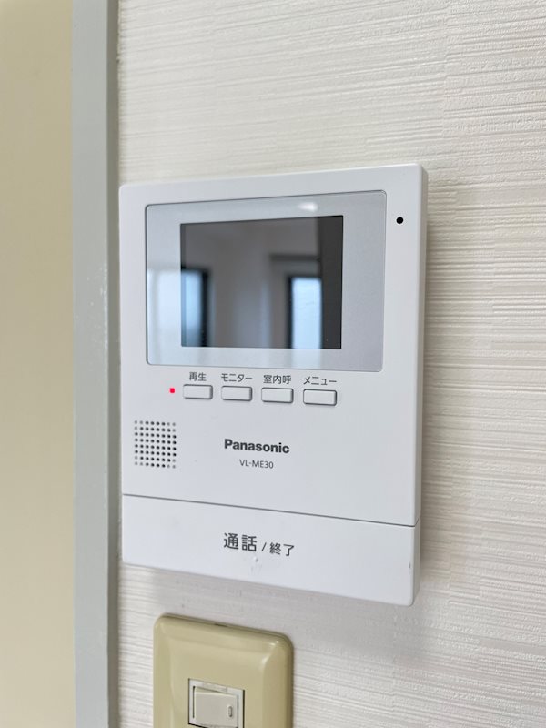 ラビエート花村 その他7