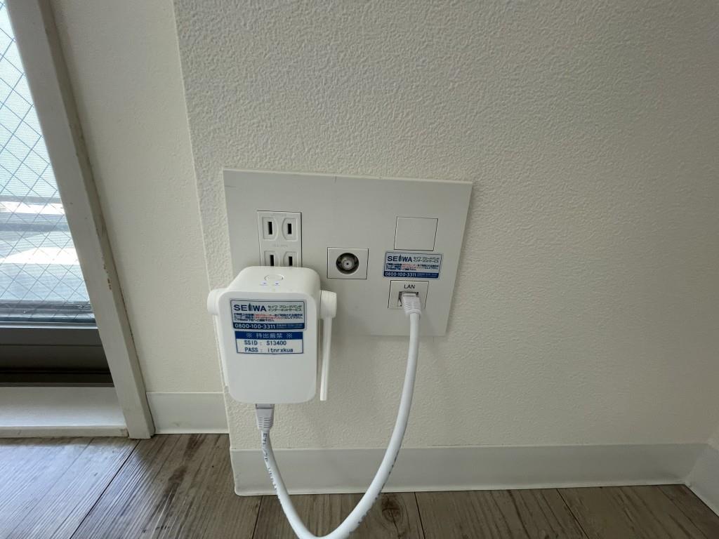 アローム ドゥ ジョア その他13