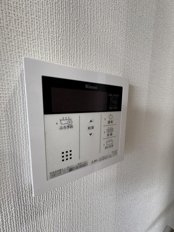 キルシュバーム深江 その他5