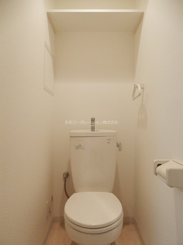 AH-BONⅡ その他2