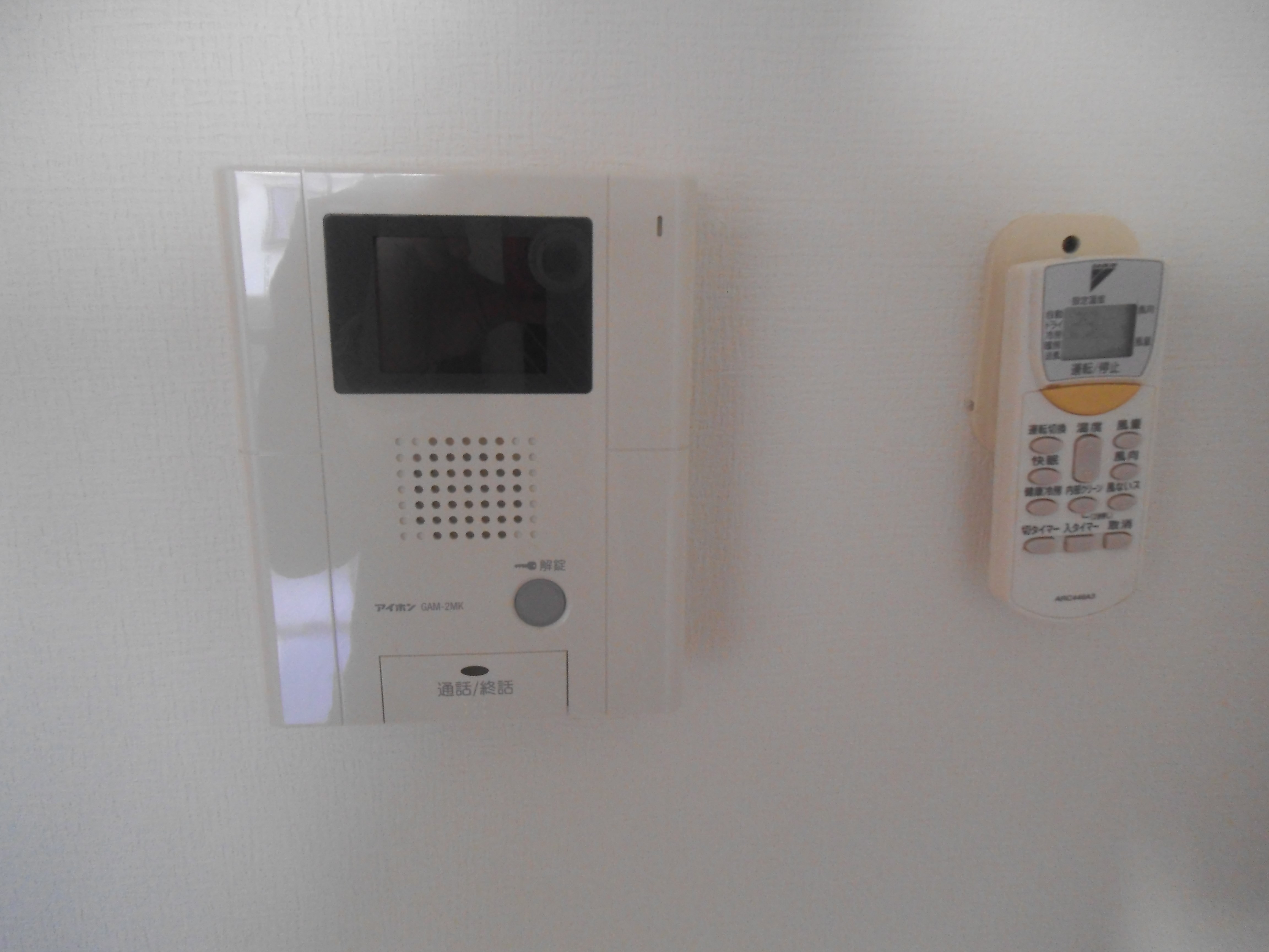 AH-BONⅡ その他3