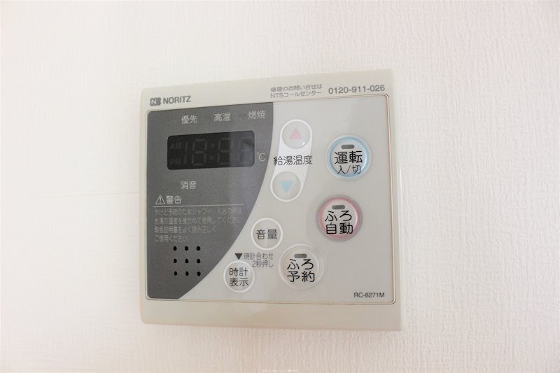 ヴィラージュ刀根山Ⅲ その他5