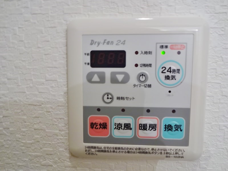 エトワール(箕面市) その他5