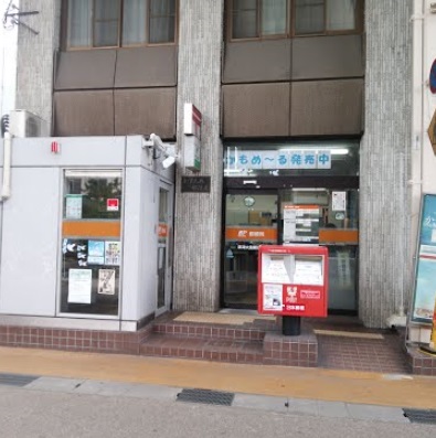 メゾン中沢 周辺画像4