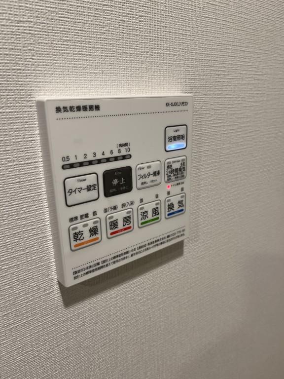 セイワパレス吹上公園 その他17