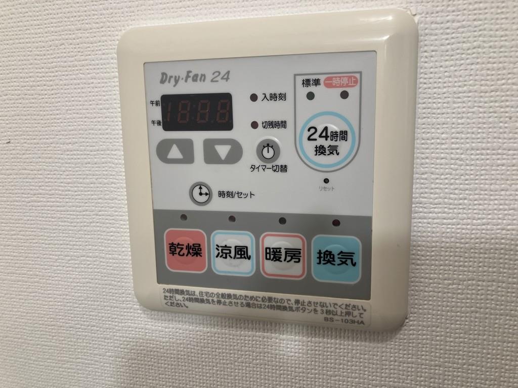 グランディール(明石) その他16