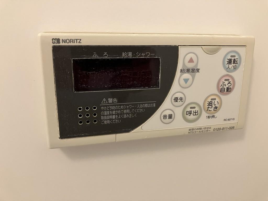 チェリードーレ その他17