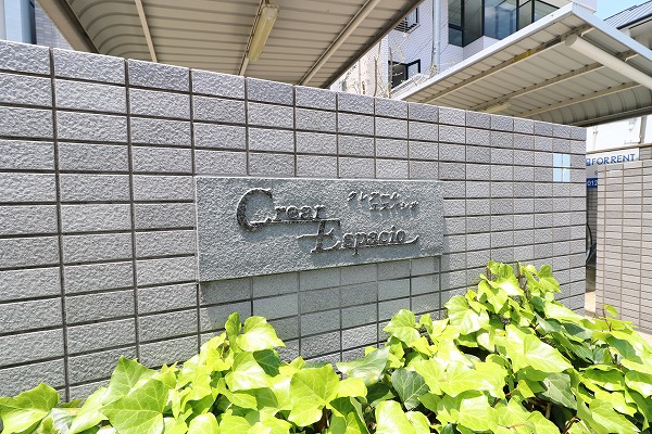 クレアール エスパシオ その他外観6