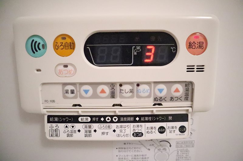 ミリオン志紀 その他17