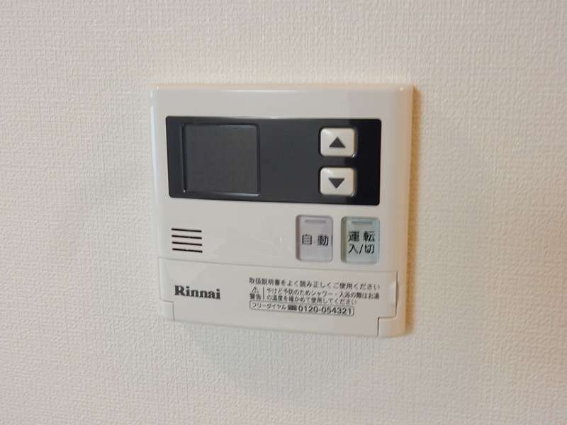 ソレイユ ルヴァン その他2