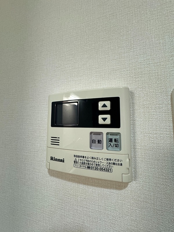 Y&amp;rsquo;z Lucao その他6