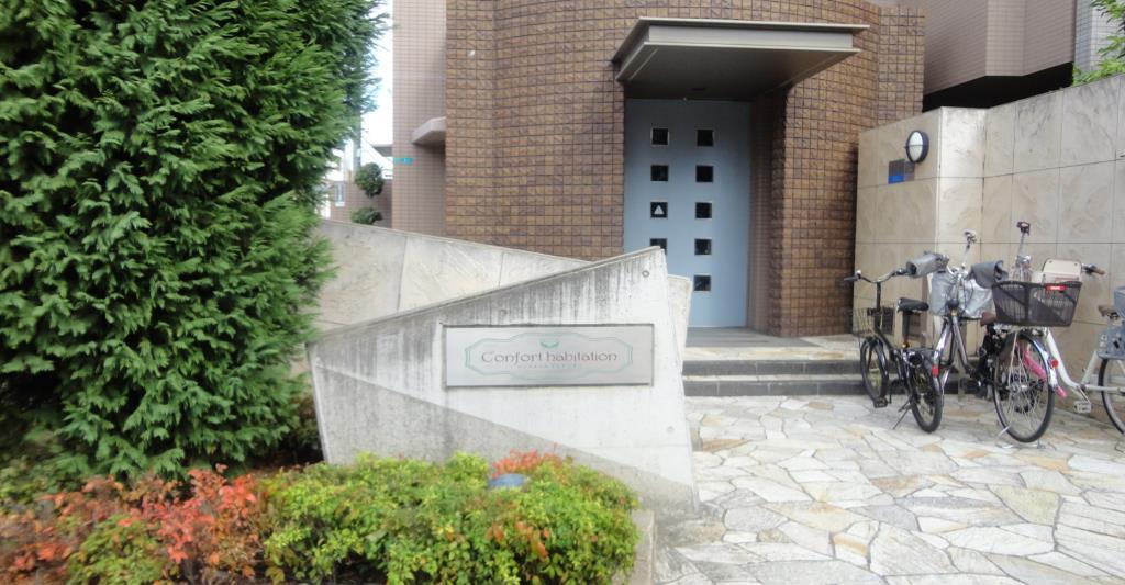 コンフォールアビタシオン キッチン