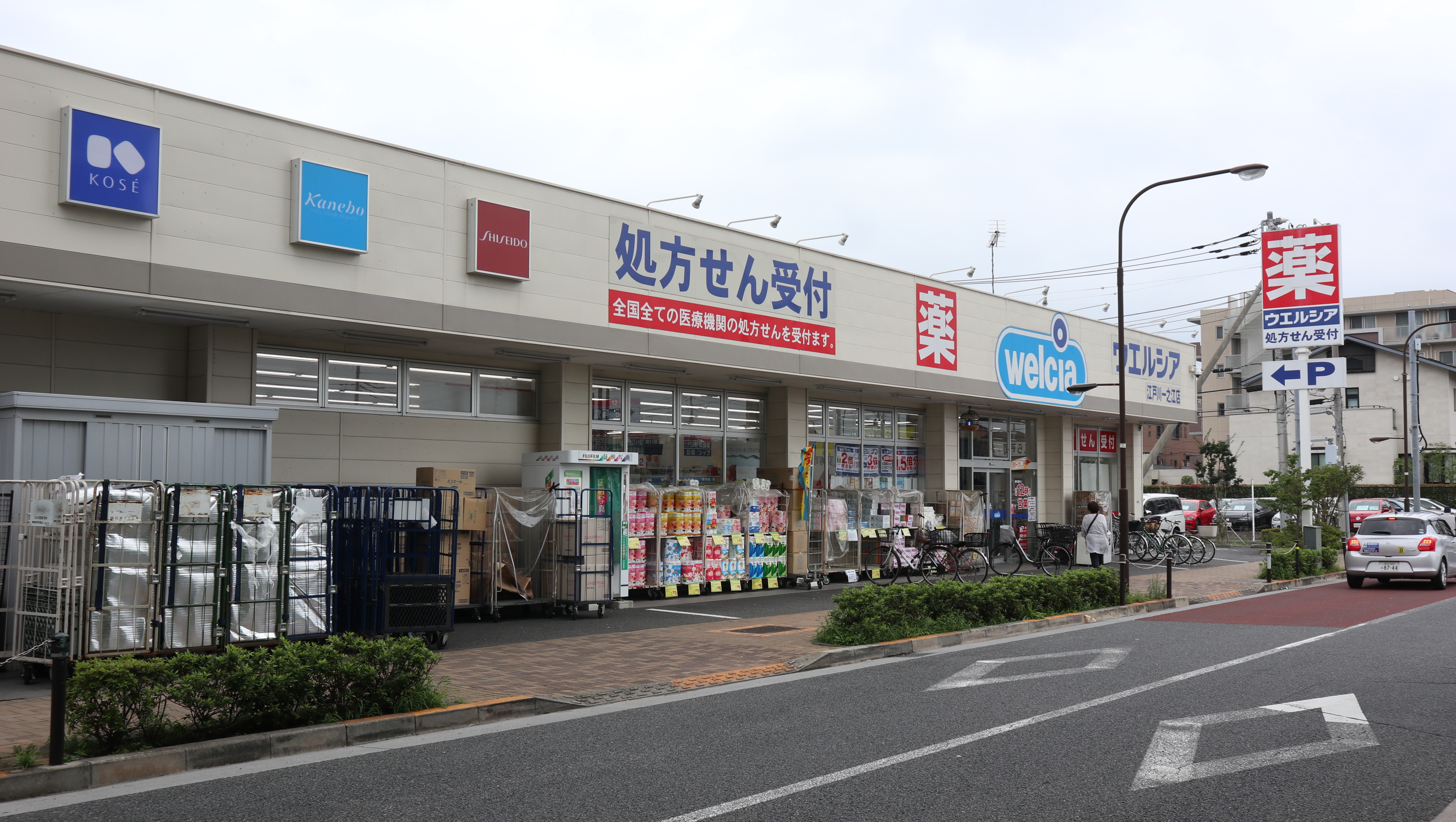 イーストイン 周辺画像4