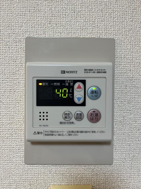 アーバンコートタムラ その他4