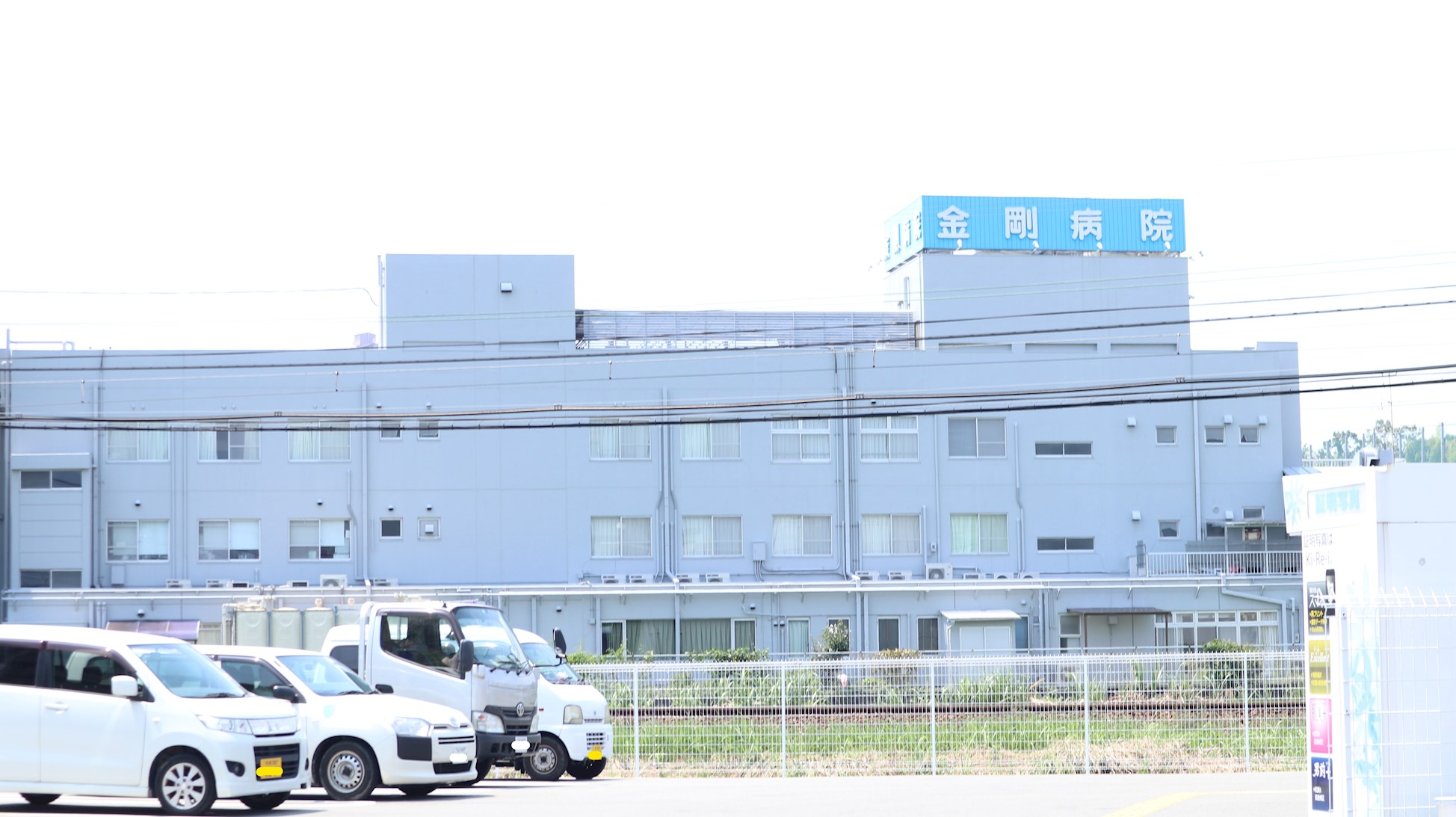 プレミール28 周辺画像5