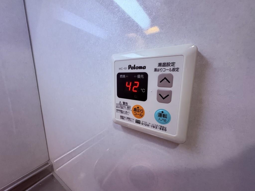 ル－セントピュアⅡ その他17