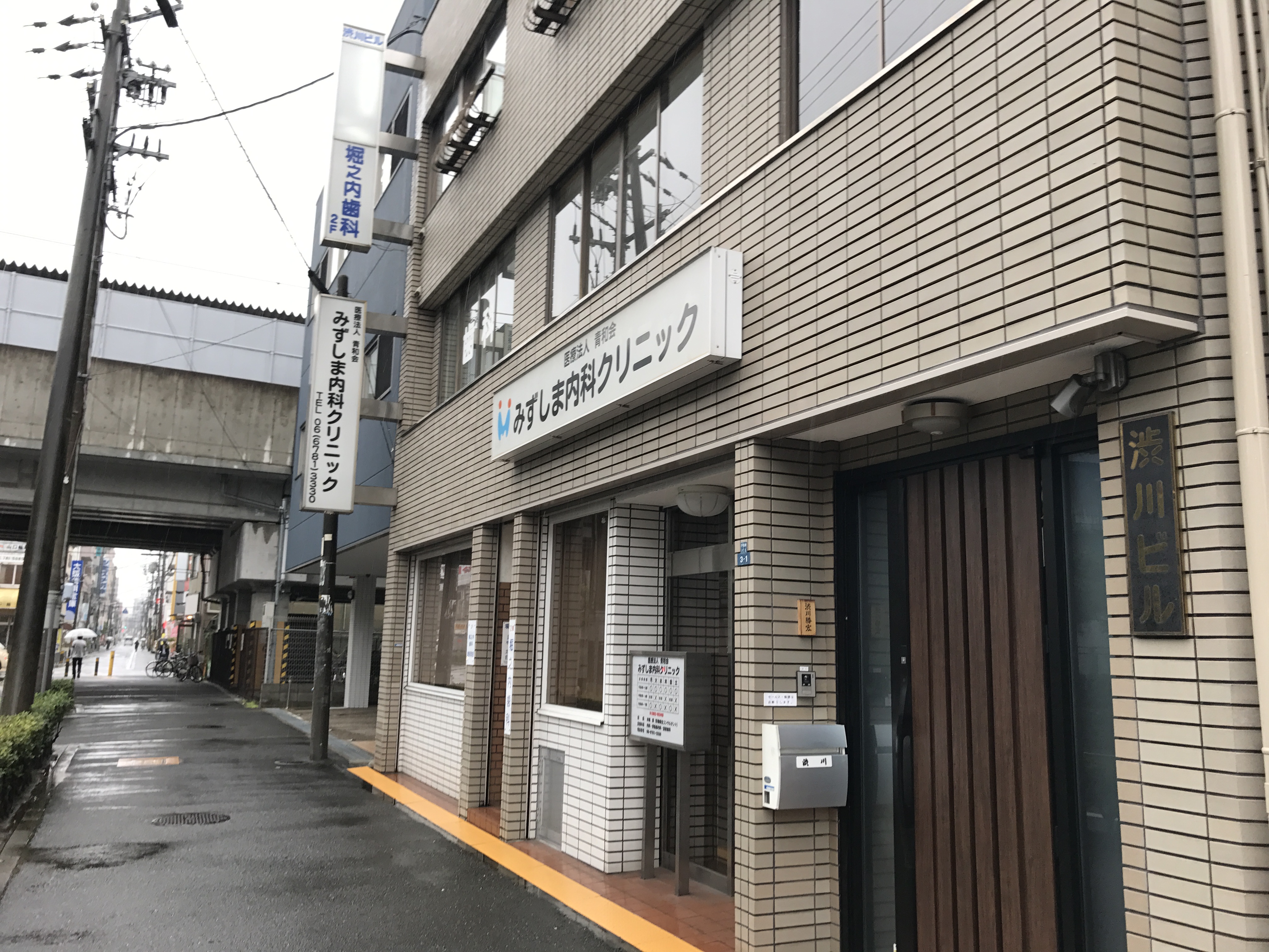 スタシオン俊徳道 周辺画像5