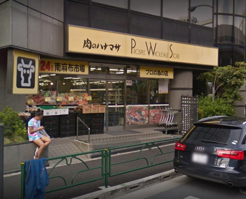 ベルパラーゾ シロカネ 周辺画像1