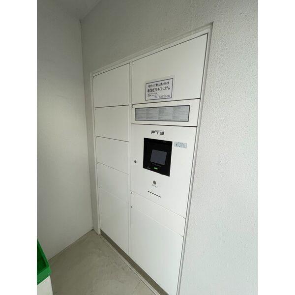 カンフリエ寿 その他2