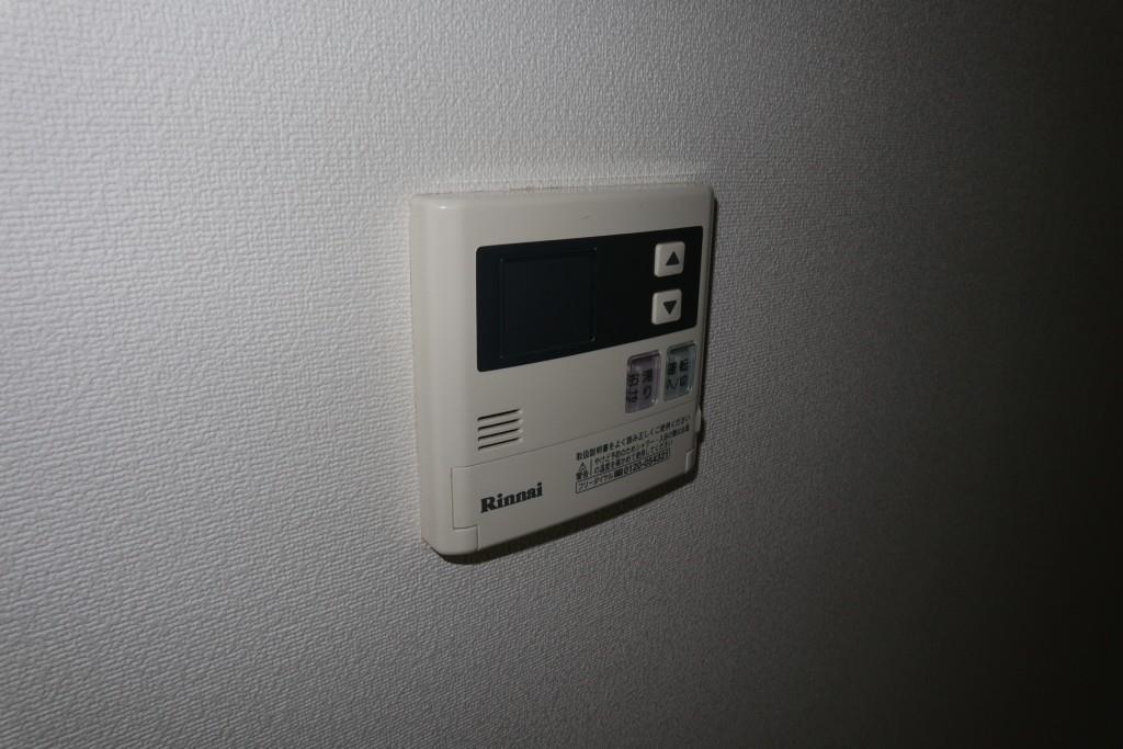 パティオ エスペランサ その他9