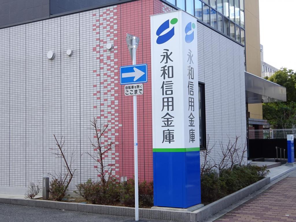 Moolio新深江 周辺画像2