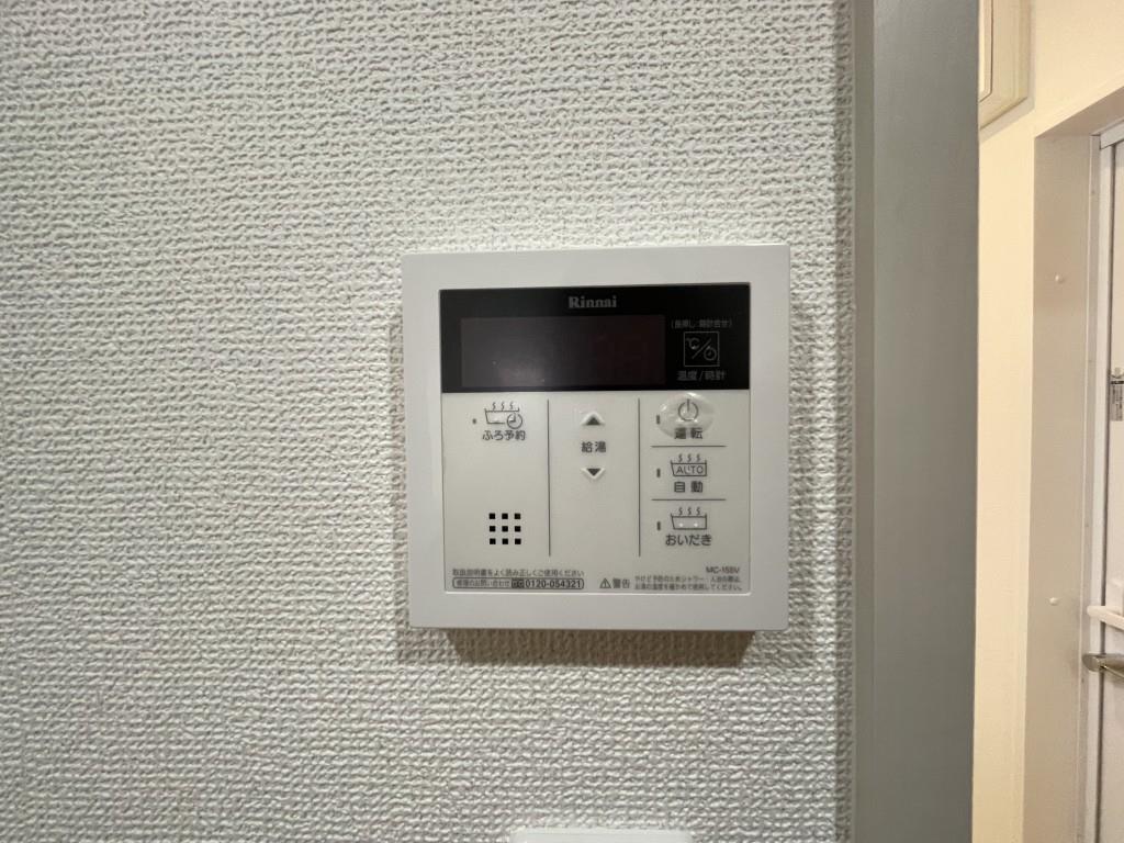 イーグルソシア その他27