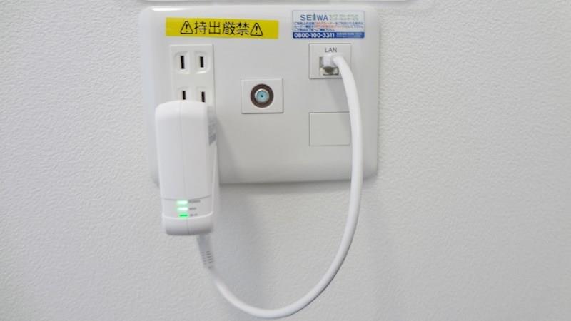 グランパークタワー その他16